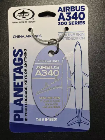 CI 중화항공 Planetags A340-300 후지색