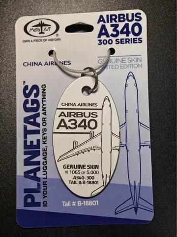 CI 중화항공 Planetags A340-300 화이트 컬러
