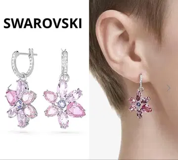 SWAROVSKI Gema 드롭 귀걸이, 플라워, 핑크