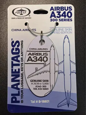 CI 중화항공 Planetags A340-300 연보라