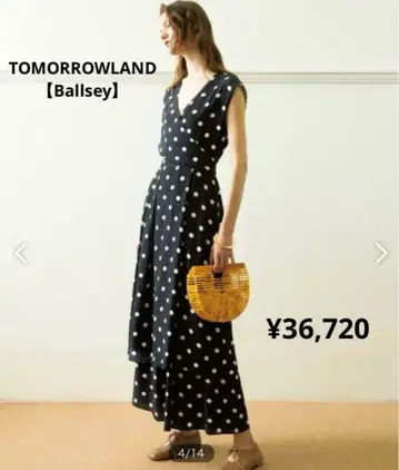 TOMORROWLAND Ballsey 도트 원피스