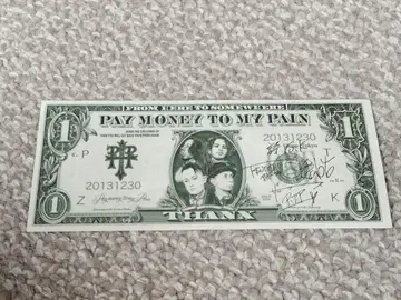 PAY MONEY TO MY PAIN 사인 포함 1달러 지폐 PTP