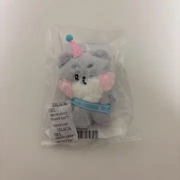 고니니 미니 봉제인형 키링 고누크 LINE프렌즈