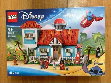 LEGO 레고 디즈니 릴로 스티치 비치 하우스 43268 새상품