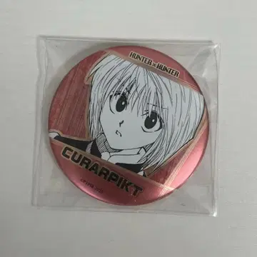 HUNTER x HUNTER 크라피카 데컬렉션 캔뱃지