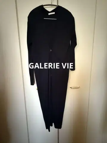 GALERIE VIE 갤러리 루비 롱 가디건 네이비
