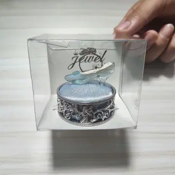 [DisneyJewel] 디즈니 신데렐라 반지 케이스