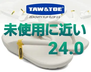 TAW & TOE CREAM 24.0 메탈 샌들 정품