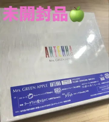 Mrs. GREEN APPLE ANTENNA 초회 한정판