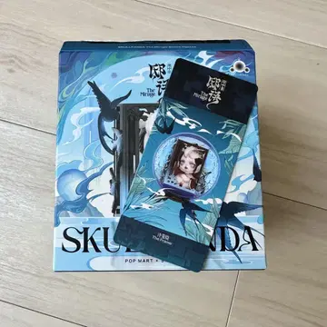 스컬팬더 미라지 The Frame SKALLPANDA 피규어