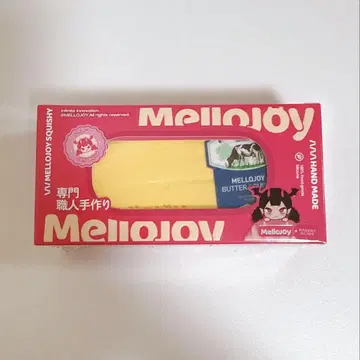 Mellojoy DIYJOJO 스퀴즈 버터