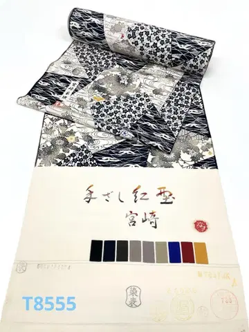 코몬 손수 홍형 미야자키 요시지 순수 실크 옷감