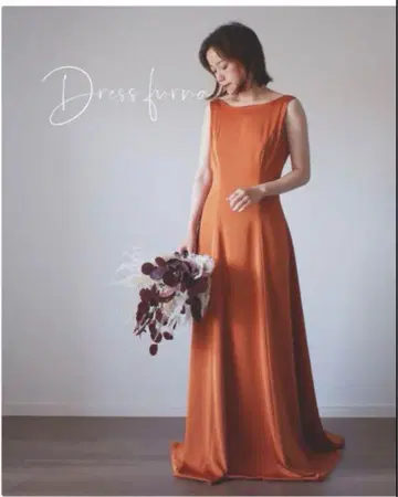 FURNA 오렌지 롱 드레스