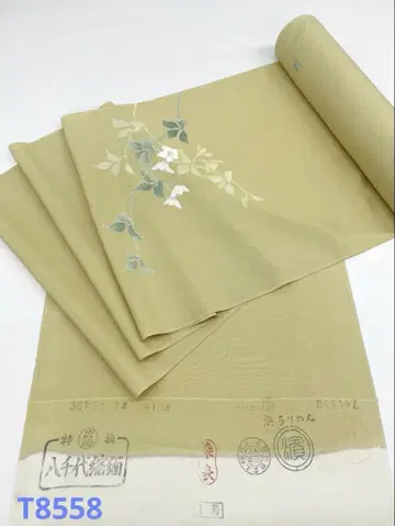 츠케사게 손자수 하마 크레이프 원단 순수 실크 옷감