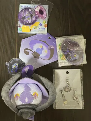 [포켓몬] 포켓몬 센터 램프라 일괄