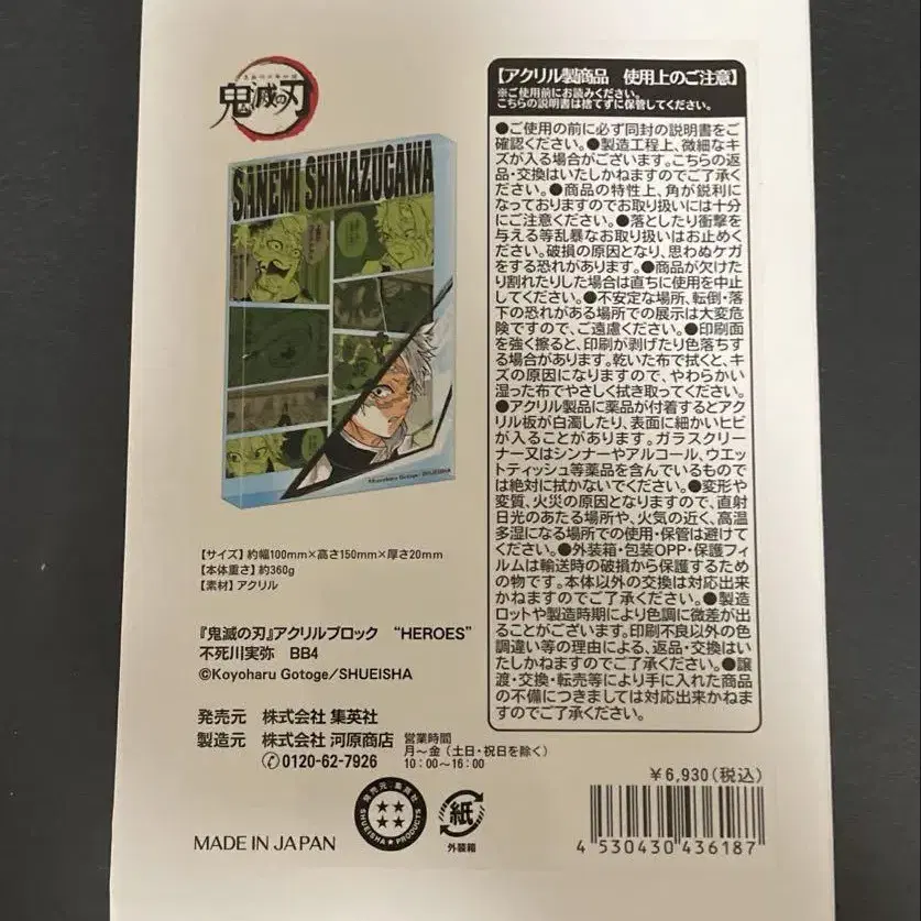 1번째 상품 이미지