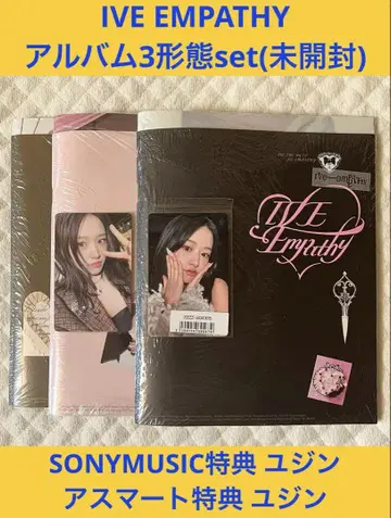 IVE EMPATHY 앨범 3형태 유진 set 미개봉