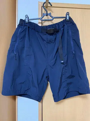 Pilgrim Surf+Supply Ira Climbing Short