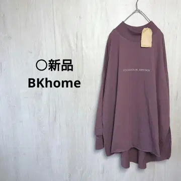BKhome 쭈리 로고 프린트 풀오버