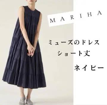 MARIHA 뮤즈 드레스 숏 기장