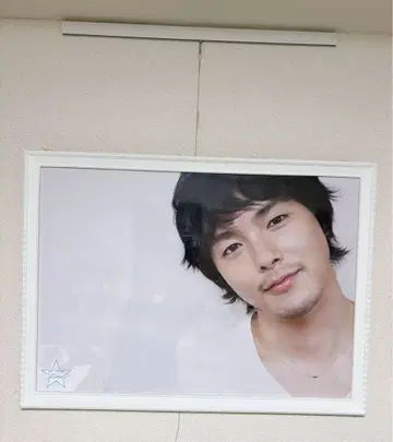 박용하 액자 대형 사진
