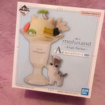 mofusand 모프샌드 제일복권 A상