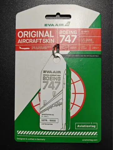EVA 항공 Aviationtag B747-400 화이트 메인 콤비