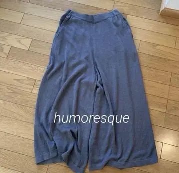 humoresque 유머레스크 KNIT PANTALON - GRAY