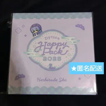 니지산지 Happy Pack 2025 별도 쇼 Dytica