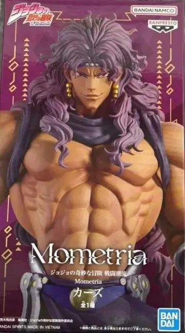 죠죠의 기묘한 모험 전투 조류 Mometria 카즈
