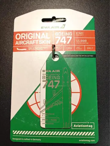 EVA항공 Aviationtag B747-400 그린 메인 콤비