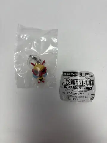 HYSTERIC MINI 메지루시 액세서리 가챠 히스미니 Bee
