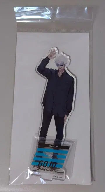 주술회전 아크릴 스탠드 고죠 사토루