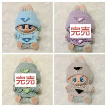 라부부 옷 갈아입기 의류 3세트, 봉제 인형은 포함되지 않습니다.