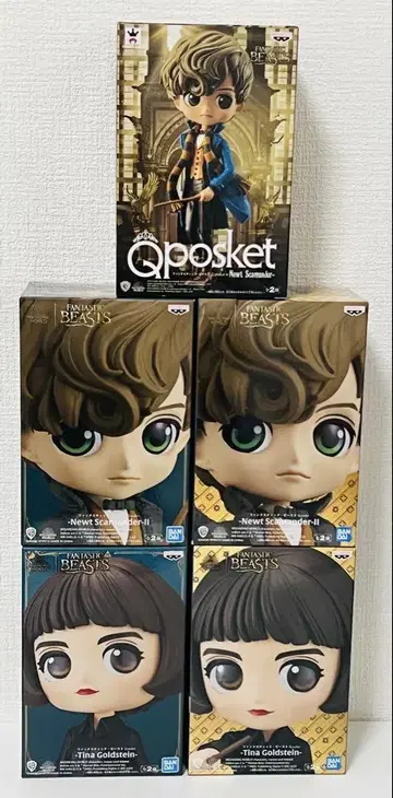 Qposket 판타스틱 비스트