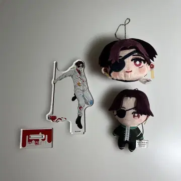 스오우 하야토
