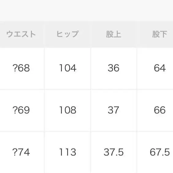 11번째 상품 이미지