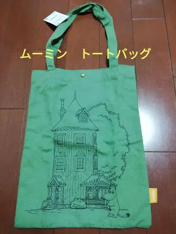 무민 토트백 그린 미사용