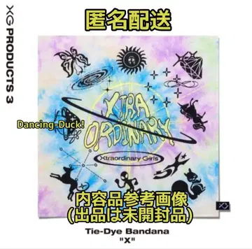 XG 반다나 미개봉 새상품 Tie-Dye Bandana 'X'