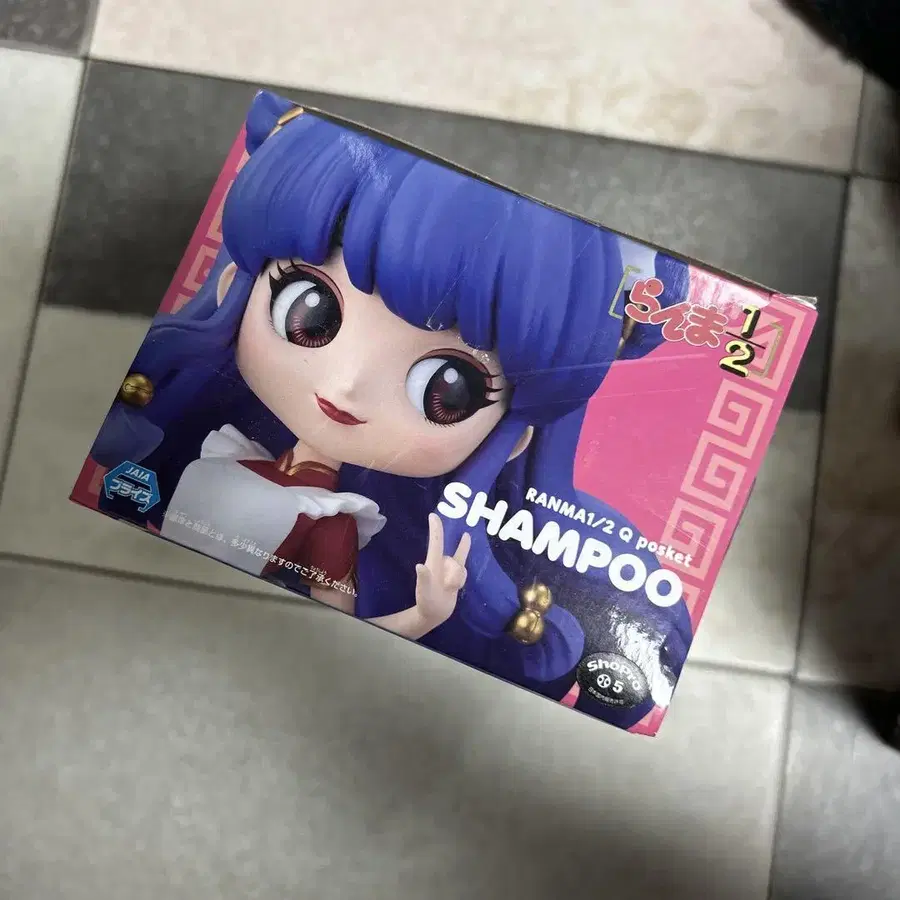 5번째 상품 이미지