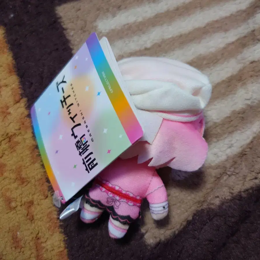 7번째 상품 이미지