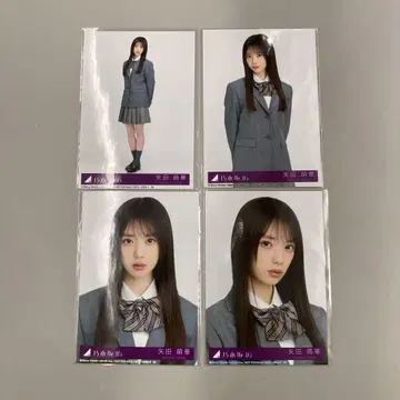 노기자카46 야다 모에카 네이블오렌지 봉입 브로마이드 4종 컴프