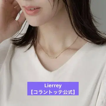 쁘띠 스타 목걸이