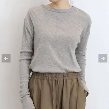 L'Appartement RIB LONGSLEEVE T-SHIRT 그레이