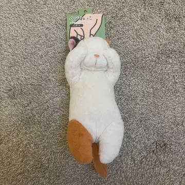 쿠비넥코 릴 마스코트 키홀더 미케네코