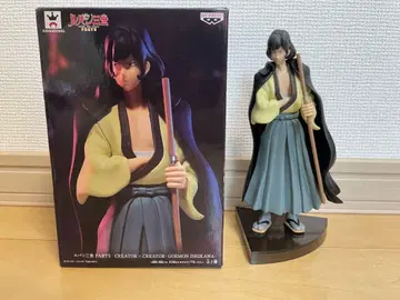 루팡 3세 CREATOR x CREATOR 이시카와 고에몬 피규어