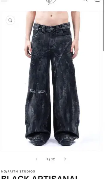 no/faithstudios BLACKARTISANALDUNEDENIM