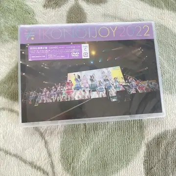 이코노이조이 2022 DVD