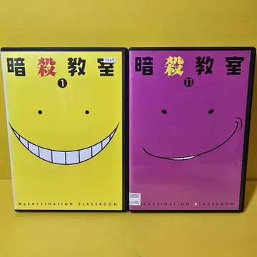 새상품 케이스 교환 완료 암살교실 DVD 전11권 세트