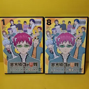 새상품 케이스 교환 완료 사이키 쿠스오의 재난 시즌1 DVD 전8권 세트